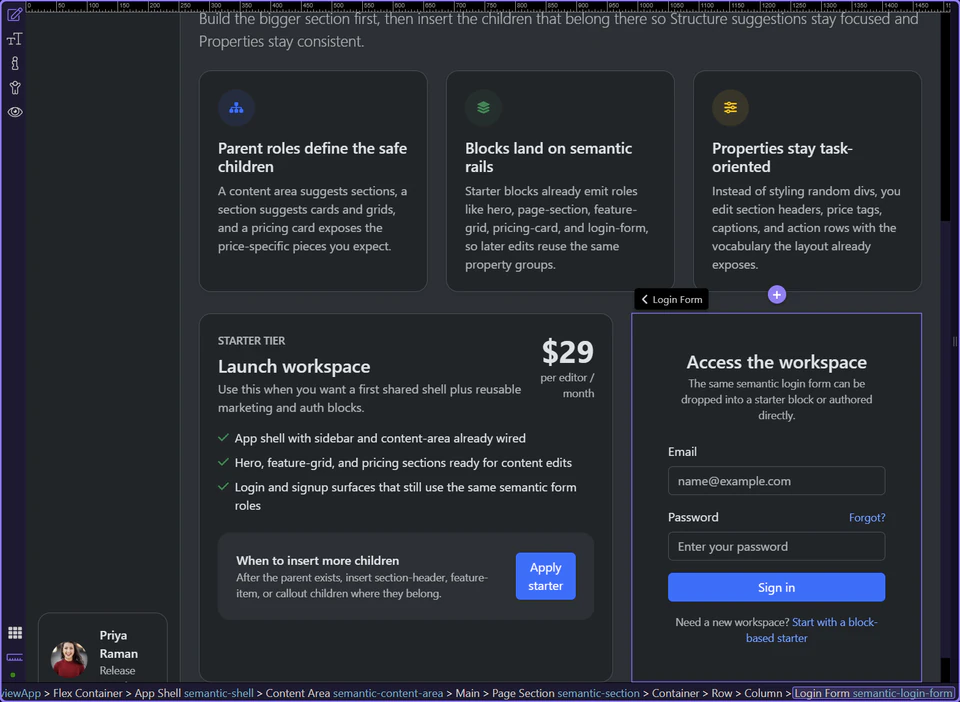 Screenshot: Login form